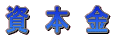 {