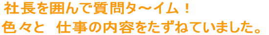 ВɎdɂā@^CI