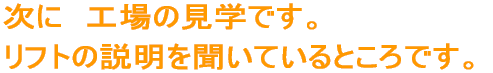 Ɂ@ȞwłB  tg̐𕷂ĂƂłB