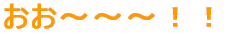 ```II